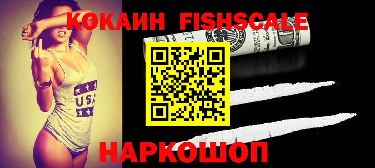 Альфа ПВП Коммунар