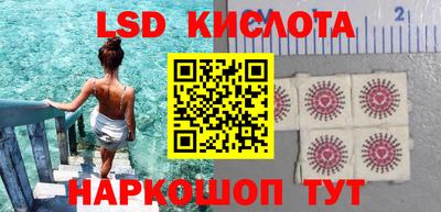 мефедрон Кимры