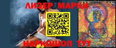 мефедрон Кимры