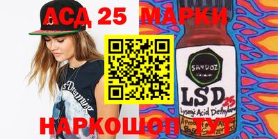 мефедрон Кимры