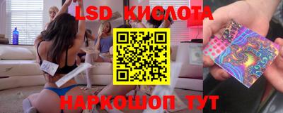 COCAINE Кингисепп