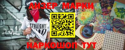 мефедрон Кимры