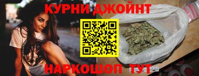 мефедрон Кимры