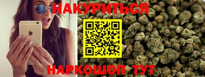 шишки Кинель