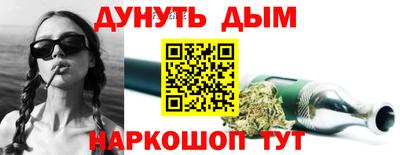 COCAINE Кингисепп