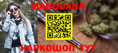 шишки Кинель