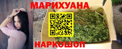 COCAINE Кингисепп
