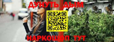 мефедрон Кимры