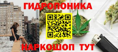 мефедрон Кимры