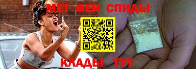 а пвп мука Чапаевск