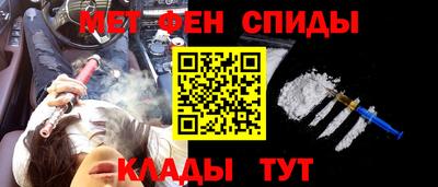 COCAINE Кингисепп