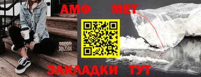 шишки Кинель