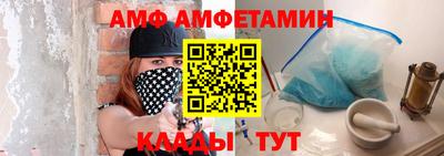 COCAINE Кингисепп