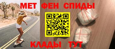 шишки Кинель