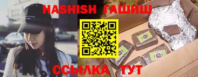 мефедрон Кимры