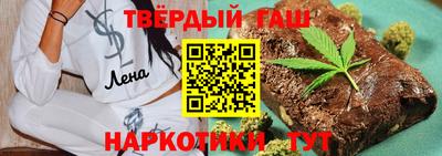 мефедрон Кимры