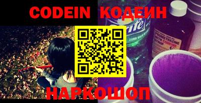 мефедрон Кимры